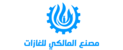 موقع مصنع المالكى للغازات Logo